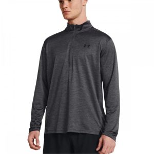 Mens Armour Tech Vent Half Zip Grey