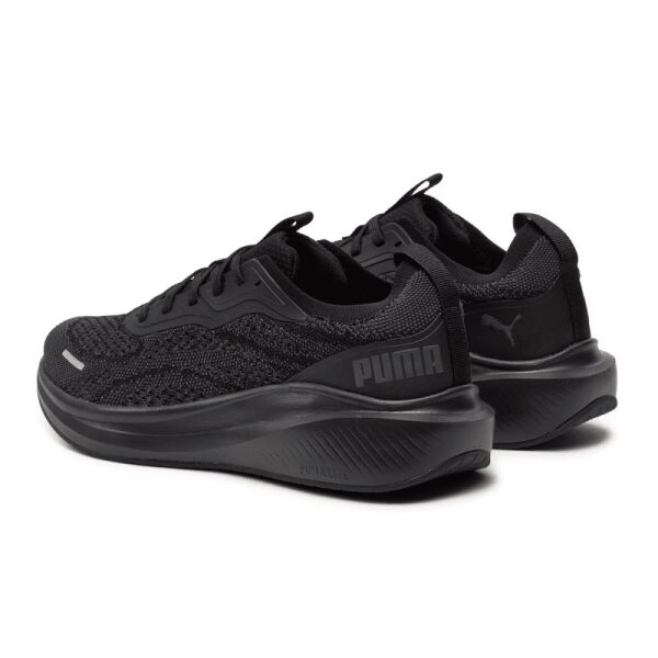 Mens Skyrocket Lite Shoe