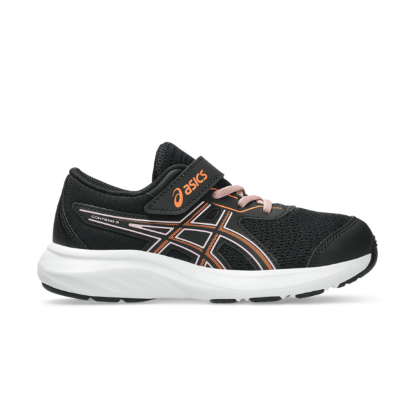 Junior Girls Contend 9 PS Shoes