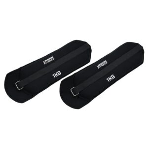 Neoprene Ankle and Wrist Weights (2 x 1kg)